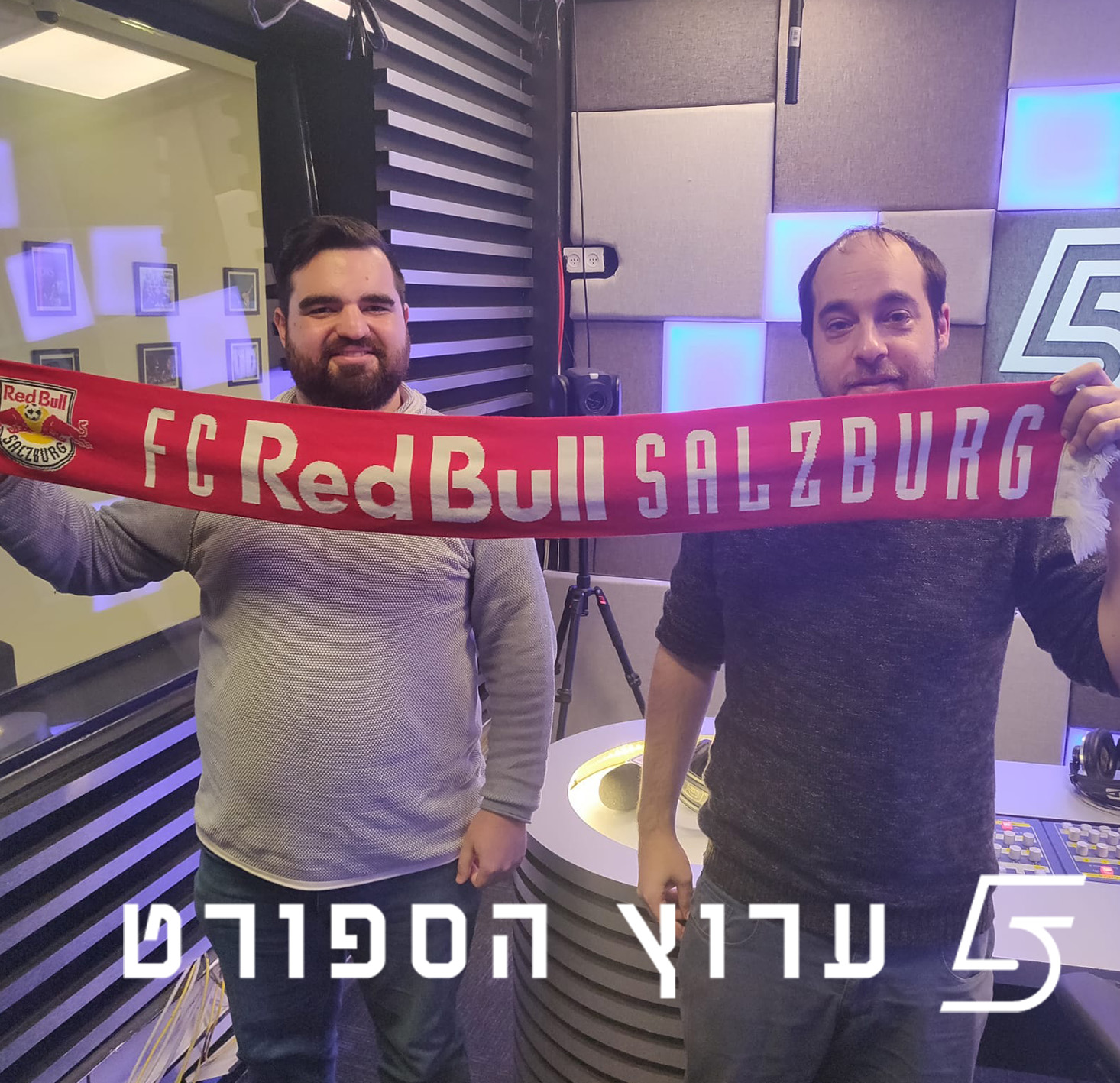 ההתאמה של גלוך לזלצבורג