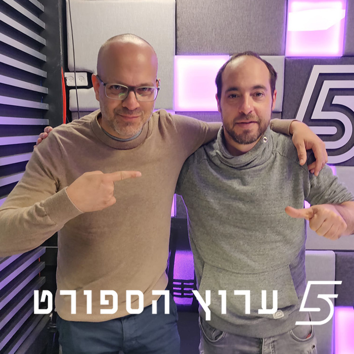 משחק הכיסאות של מאמנים