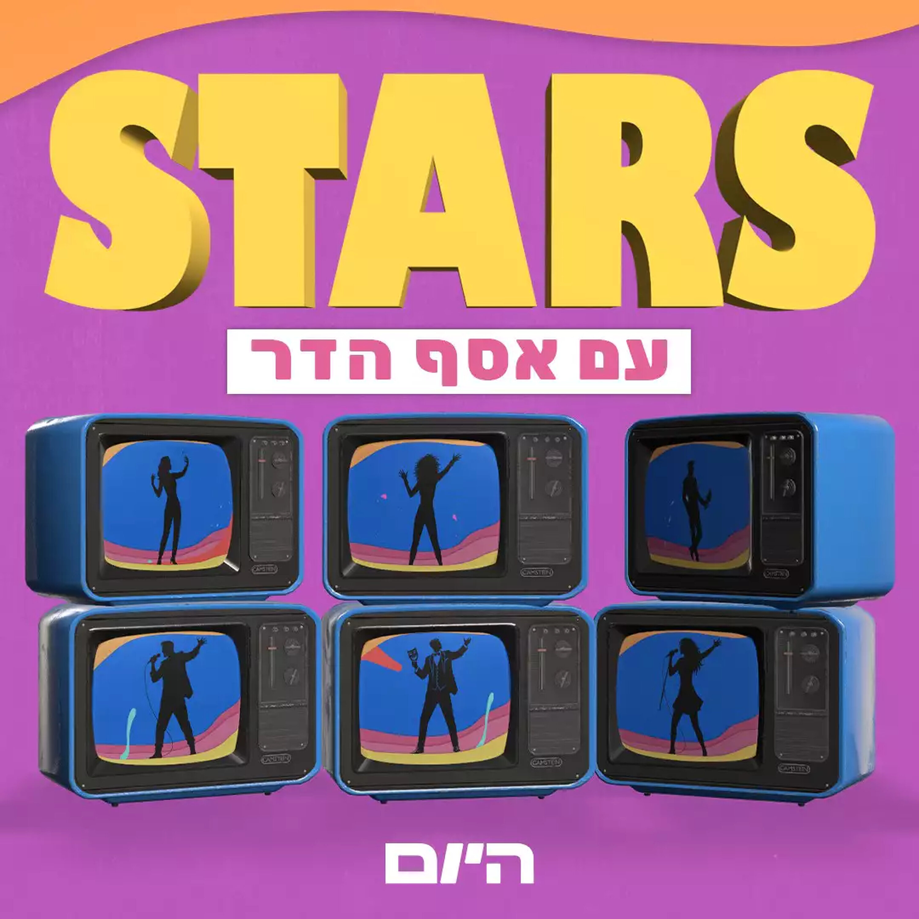 "הן יכולות לצלק": דרור קונטנטו על עולם הכלות, דימוי הגוף והחלום הגדול