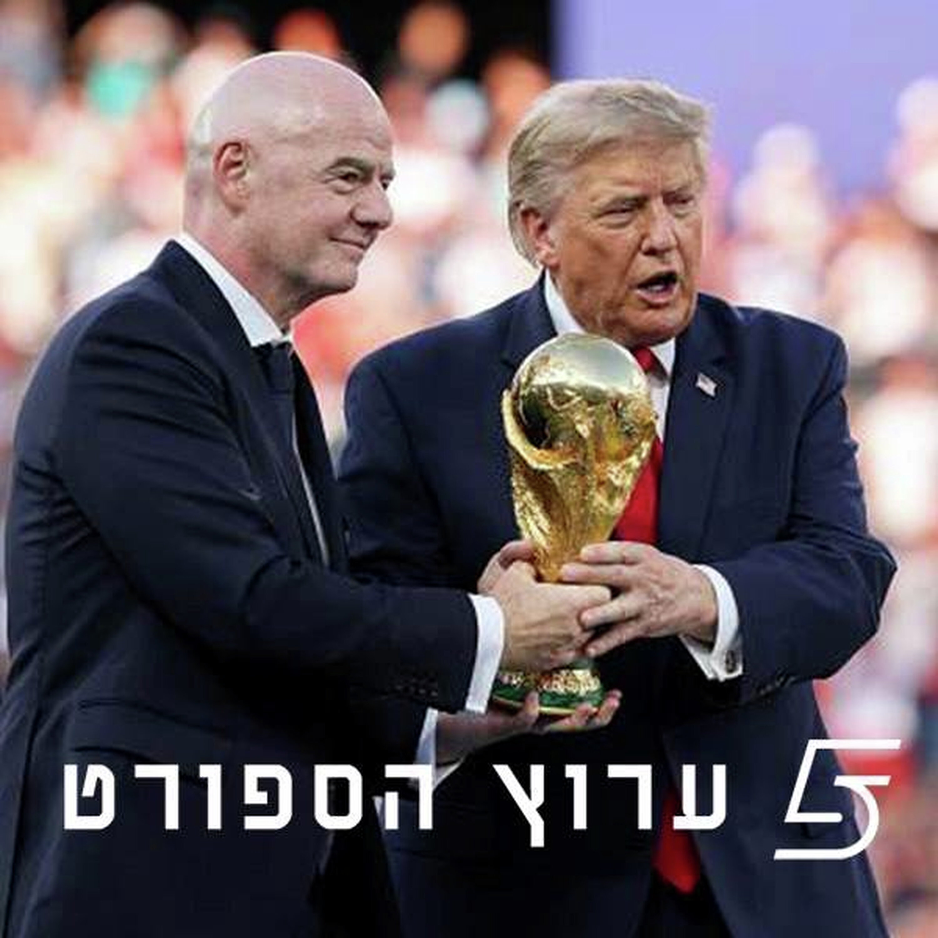 מלחמת פיפ"א-אופ"א