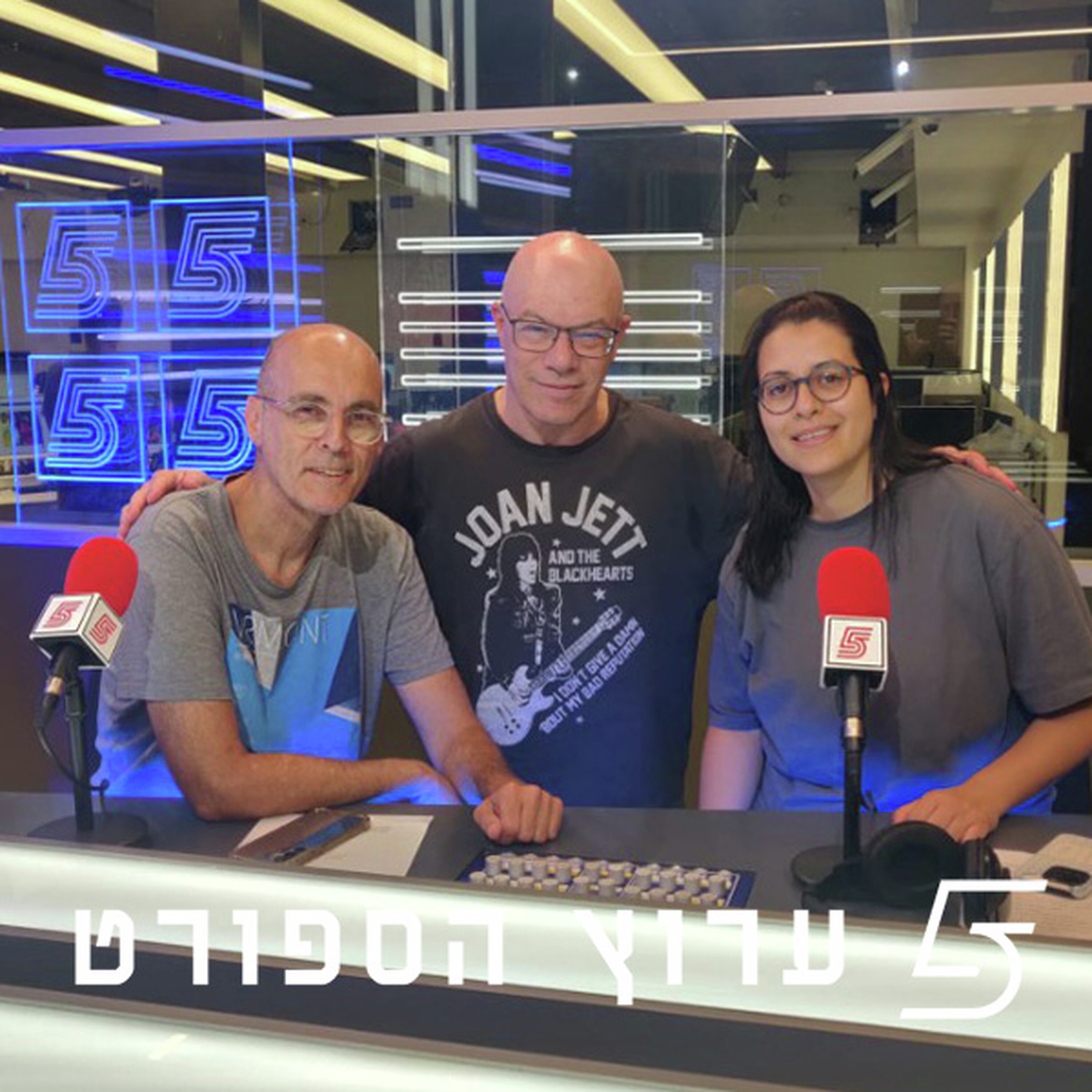 תמונת מצב במונדיאל המועדונים