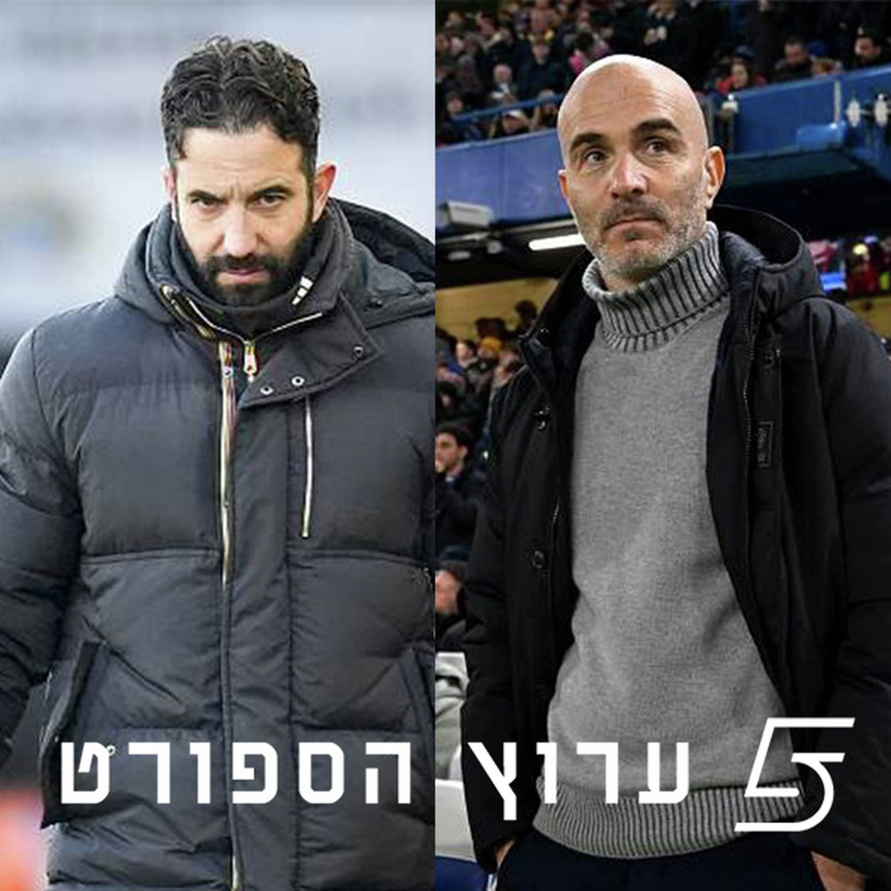 פיטורי מאמנים ובעלות רב מועדונית פיטורי מאמנים ובעלות רב מועדונית