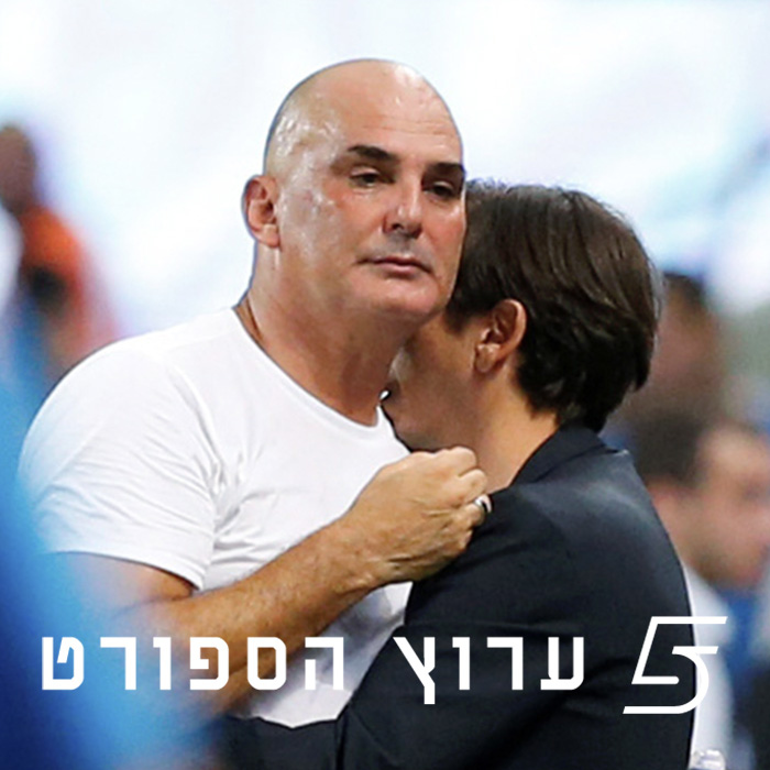 תשעה ימים גורליים לנבחרת
