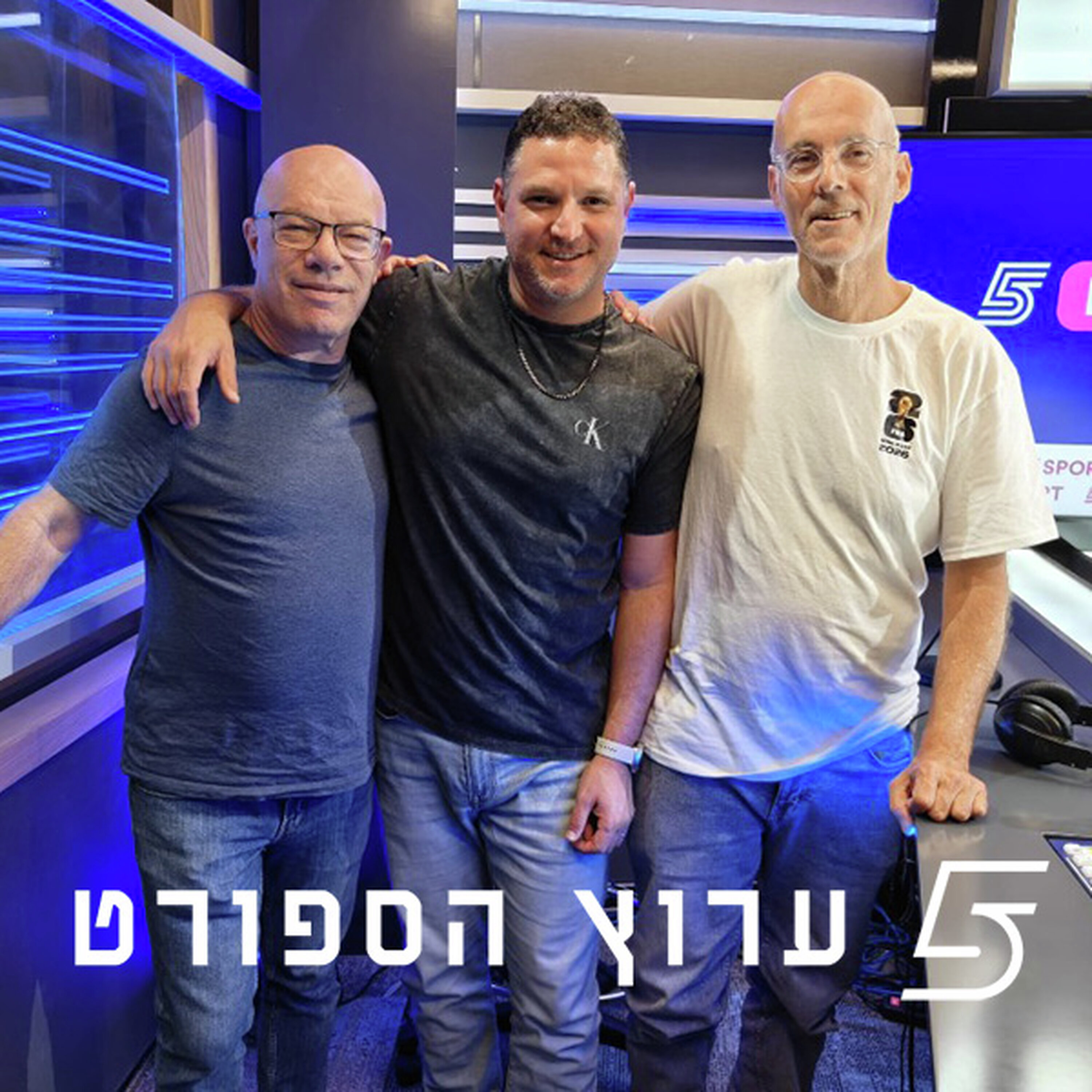 סערת אינפנטינו רחוקה מסיום