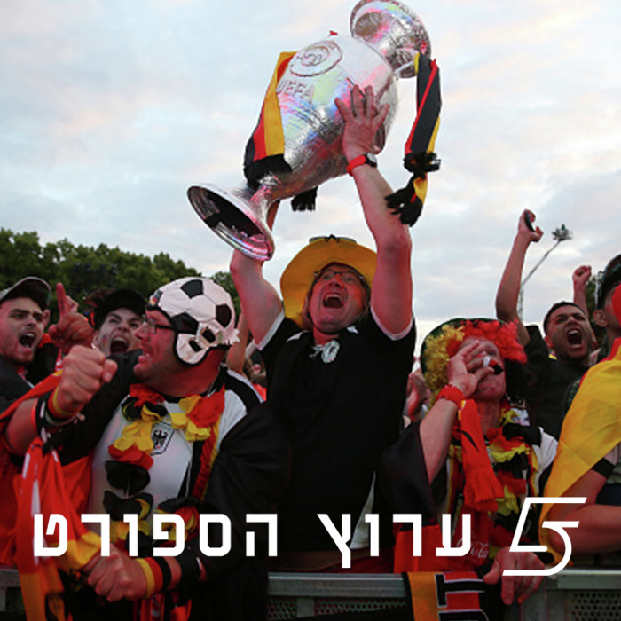 יורו 2024 - סיכום שלב הבתים