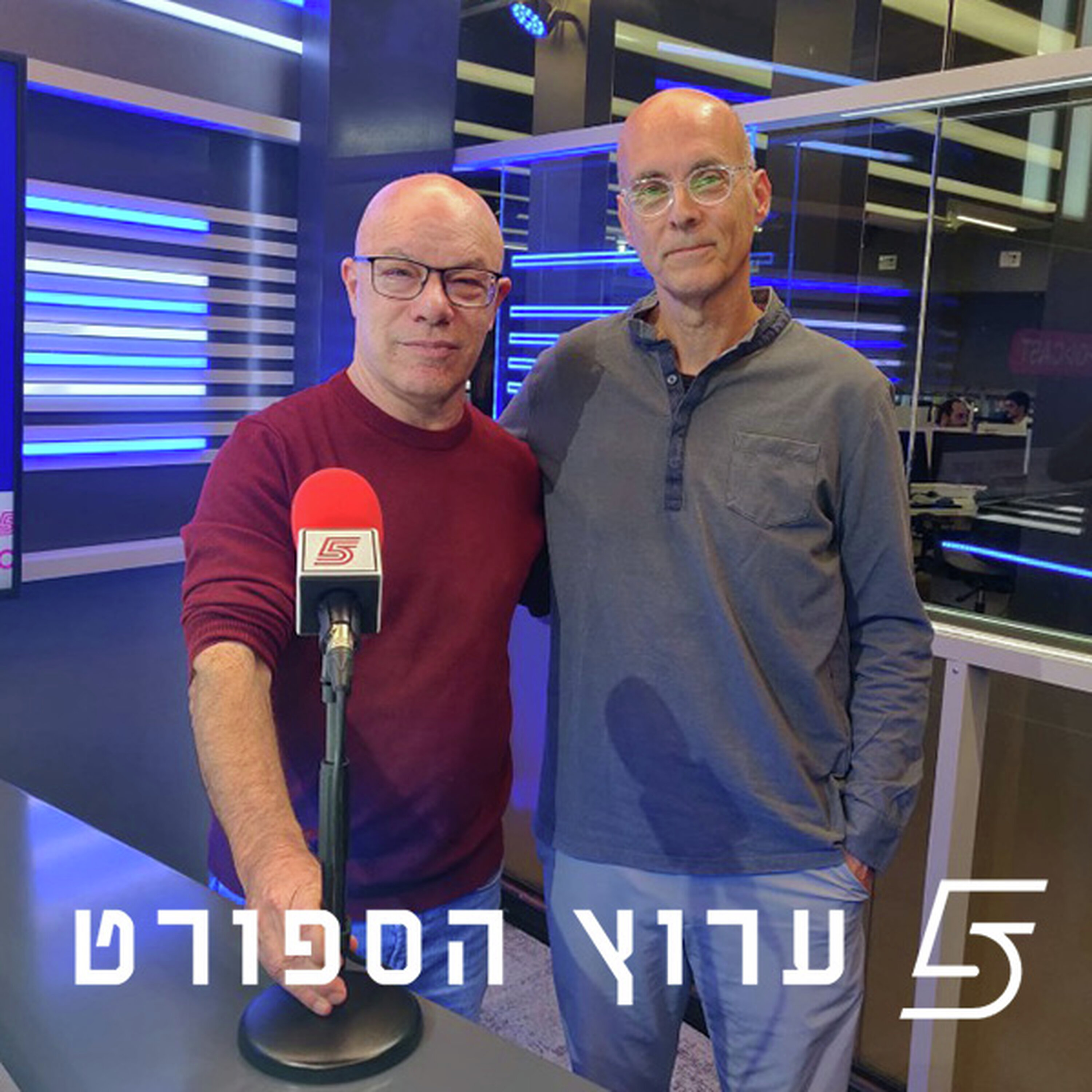 השינויים בחוקת הכדורגל