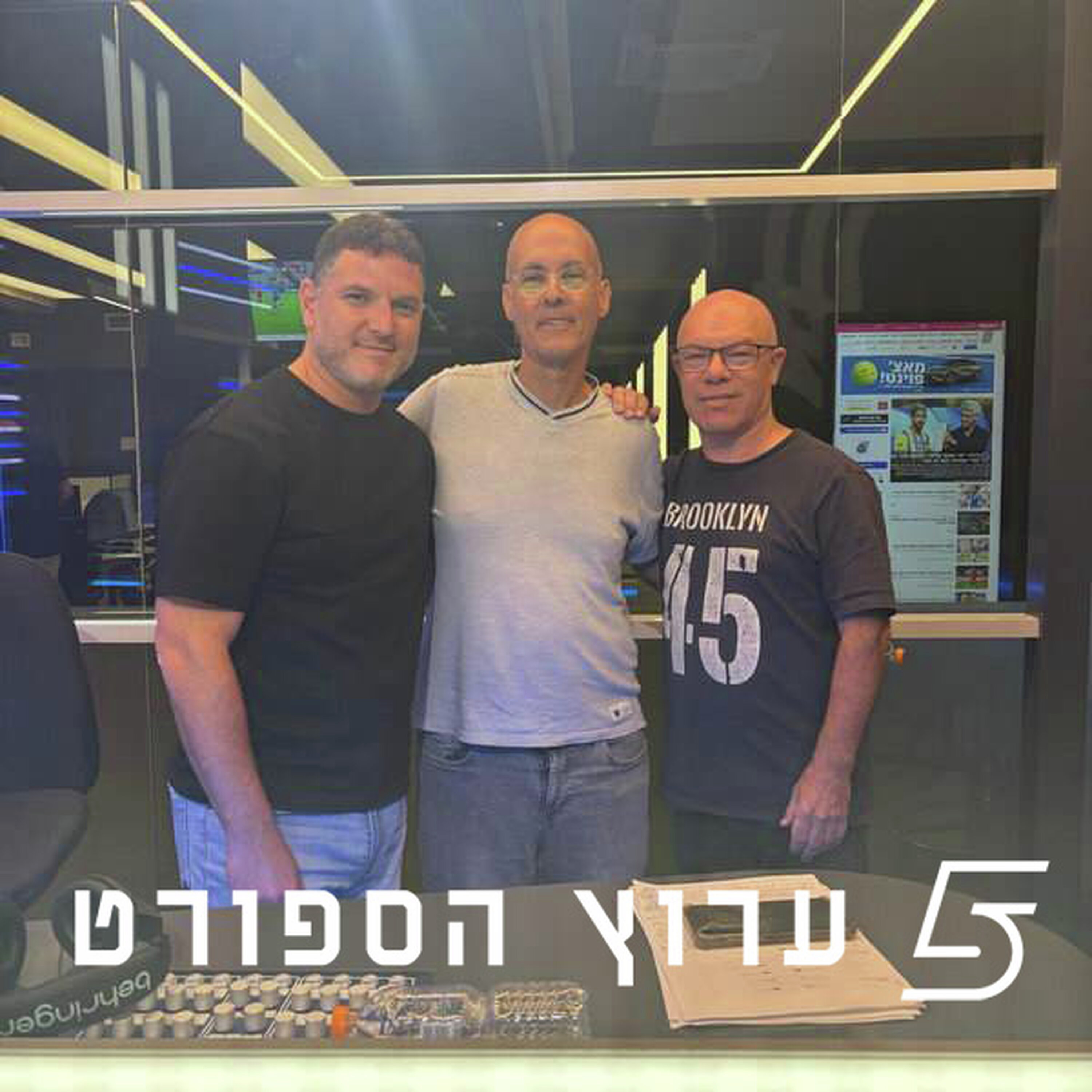 סיכום חלון העברות קיץ 2026