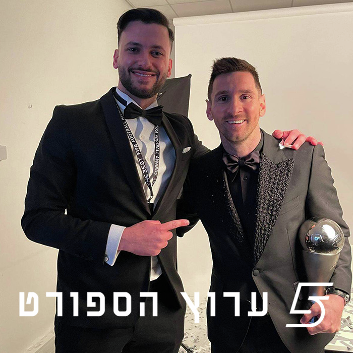 אביב לוי שושן מלך הסושיאל של הכדורגל העולמי 