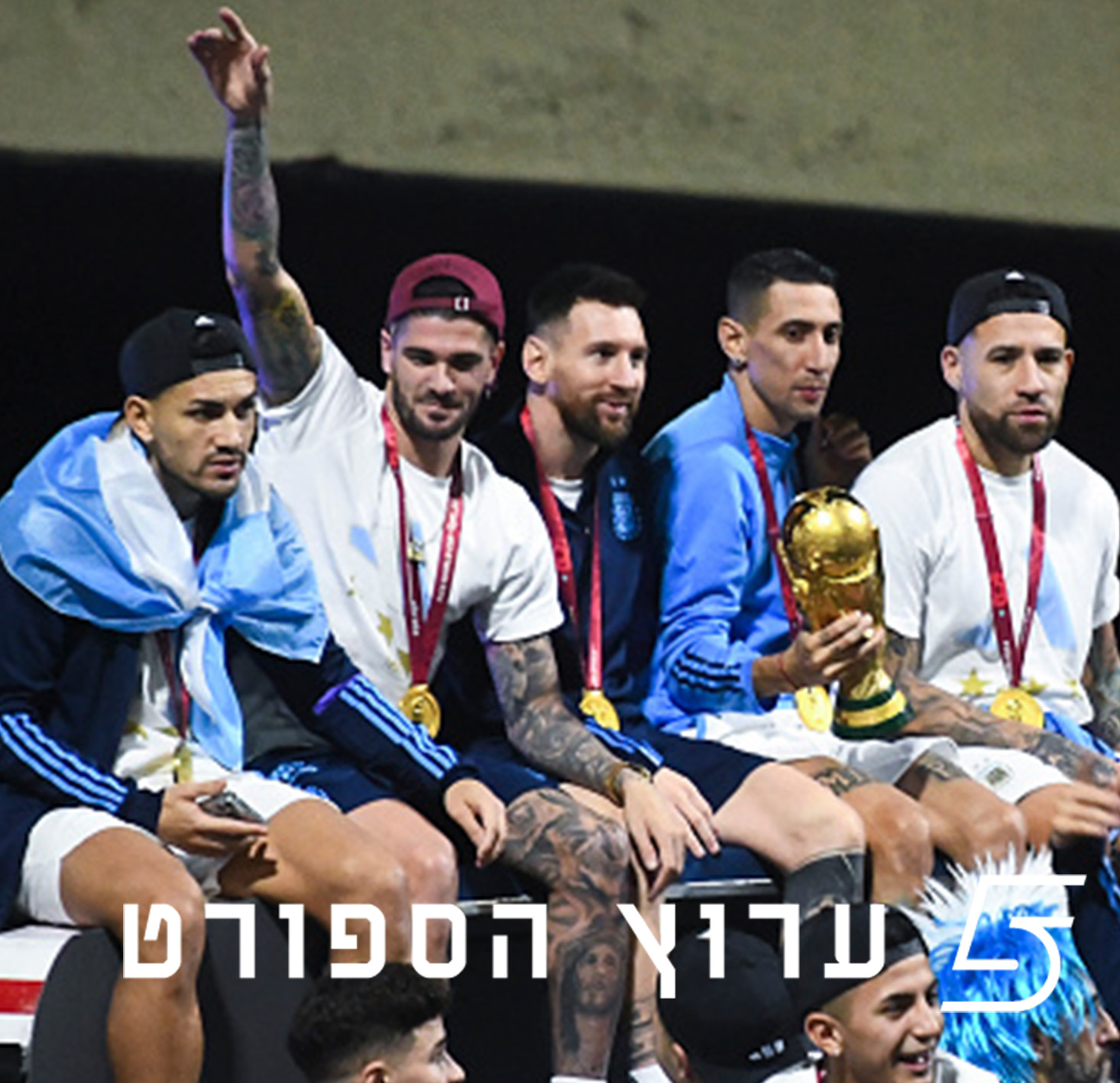 איך מסכמים את קטאר?