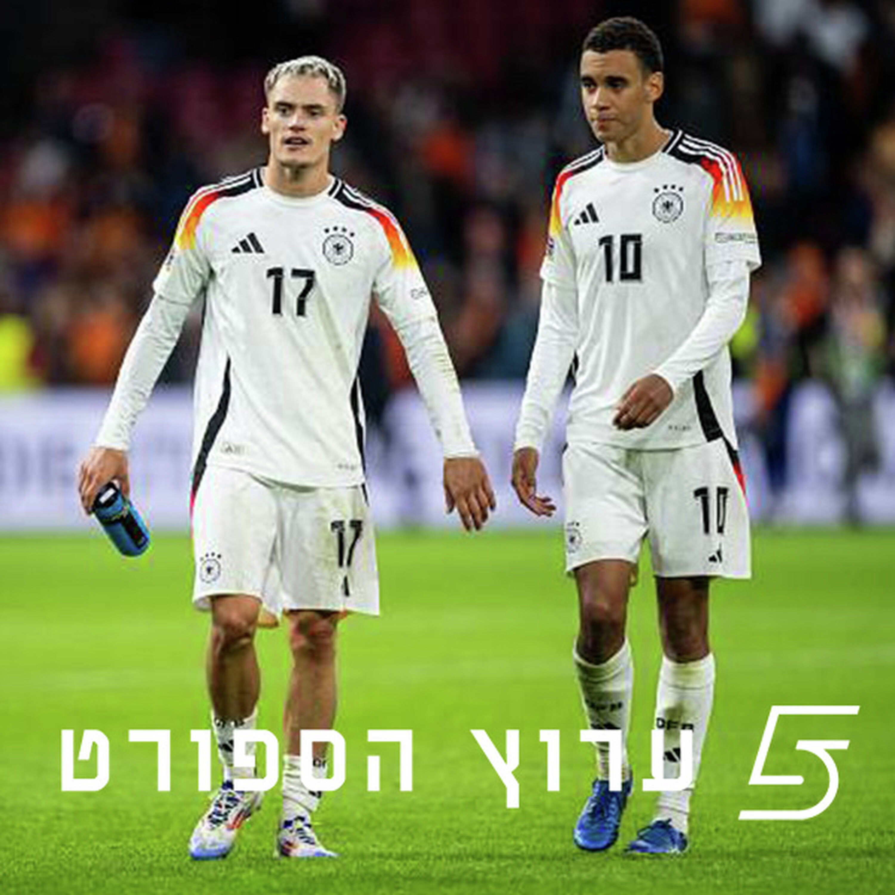 תופסים אמריקה: גרמניה עם וירץ ומוסיאלה episode artwork
