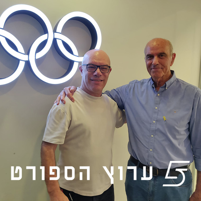 ההופעה האולימפית ב-1976