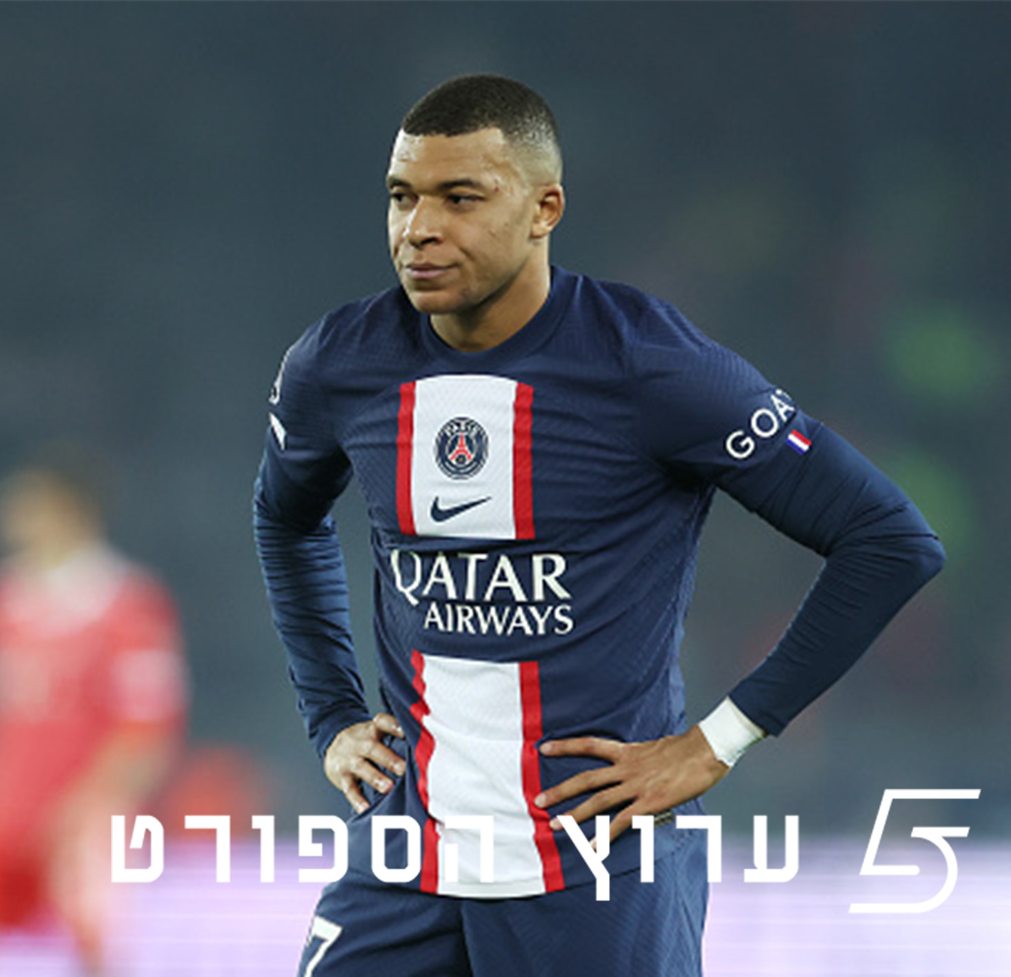 ערב ראשון של שמינית מאחורינו