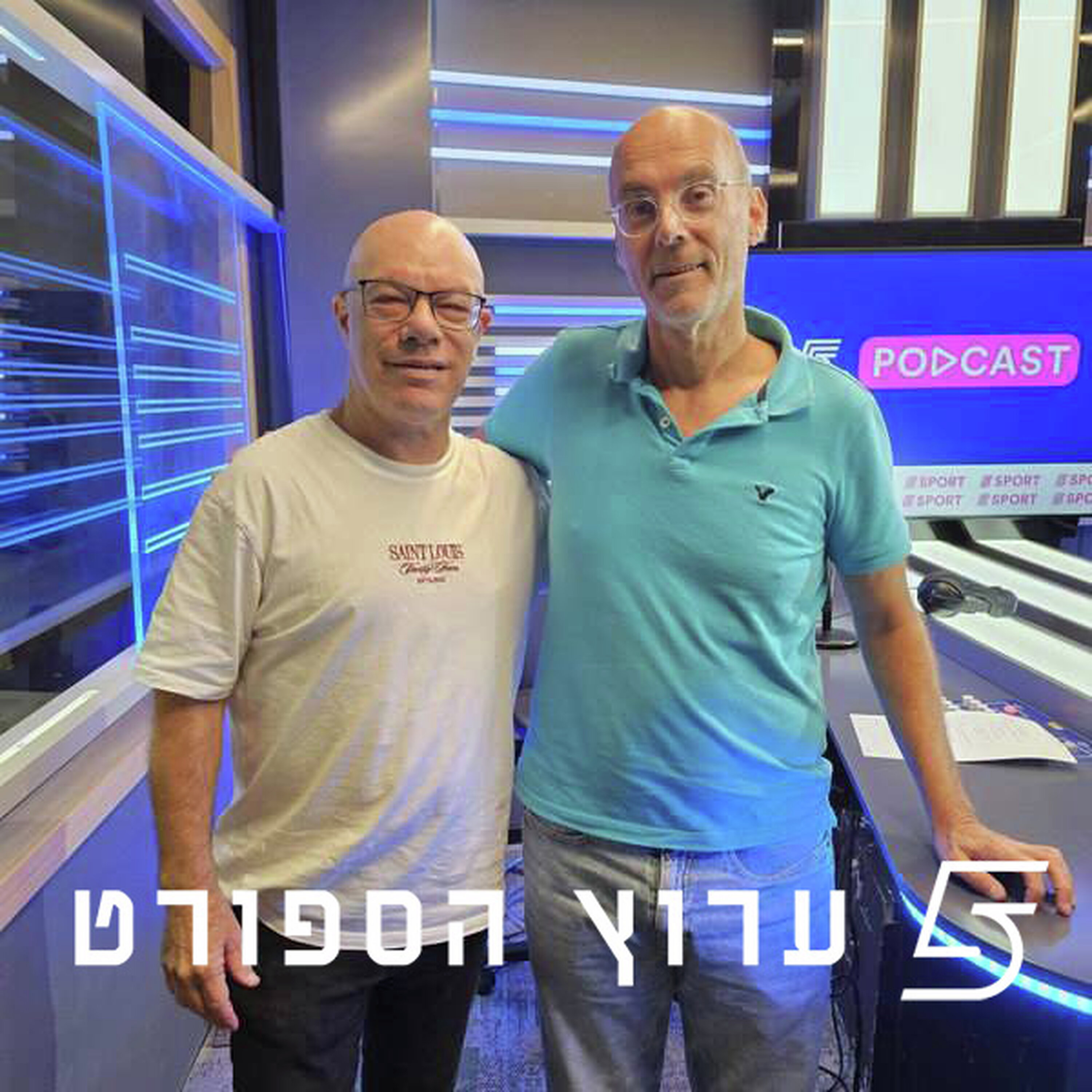מתכוננים לליגת האומות