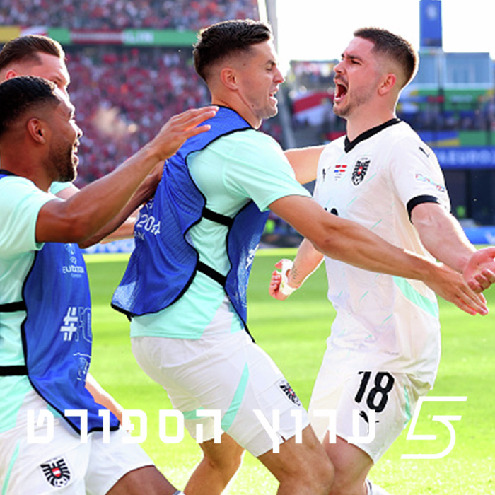 אוסטריה בעננים, אנגליה לא מרשימים