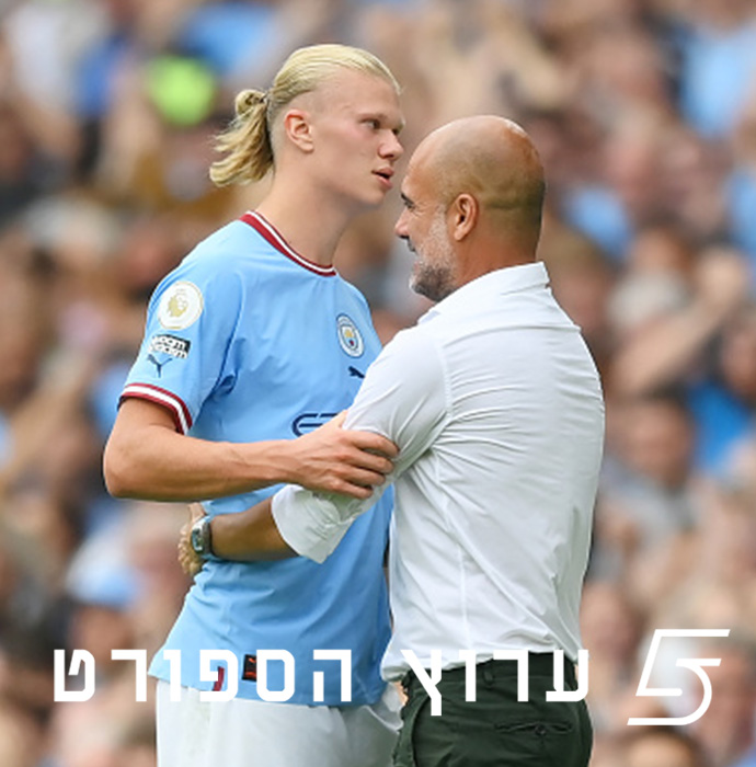 עונת 23/24 מתחילה