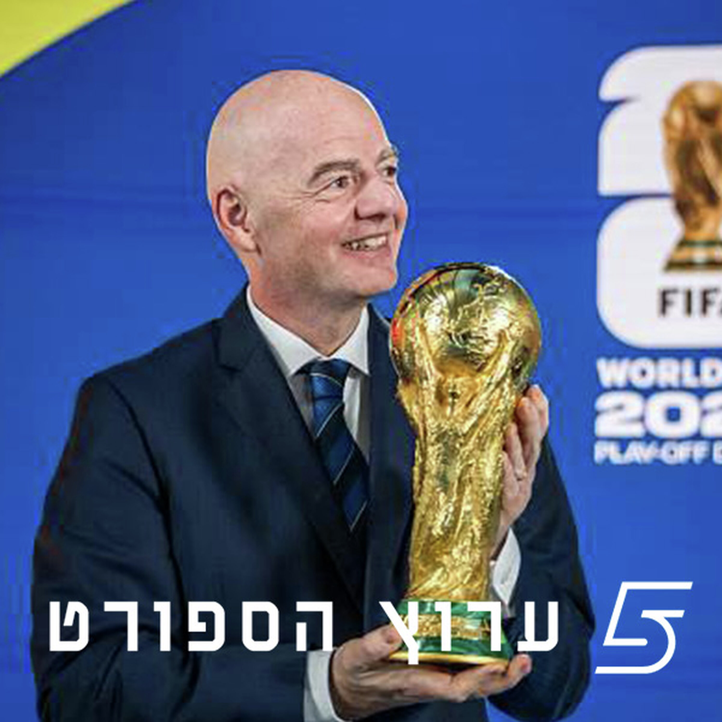 כל שבוע עדכון מונדיאל חדש