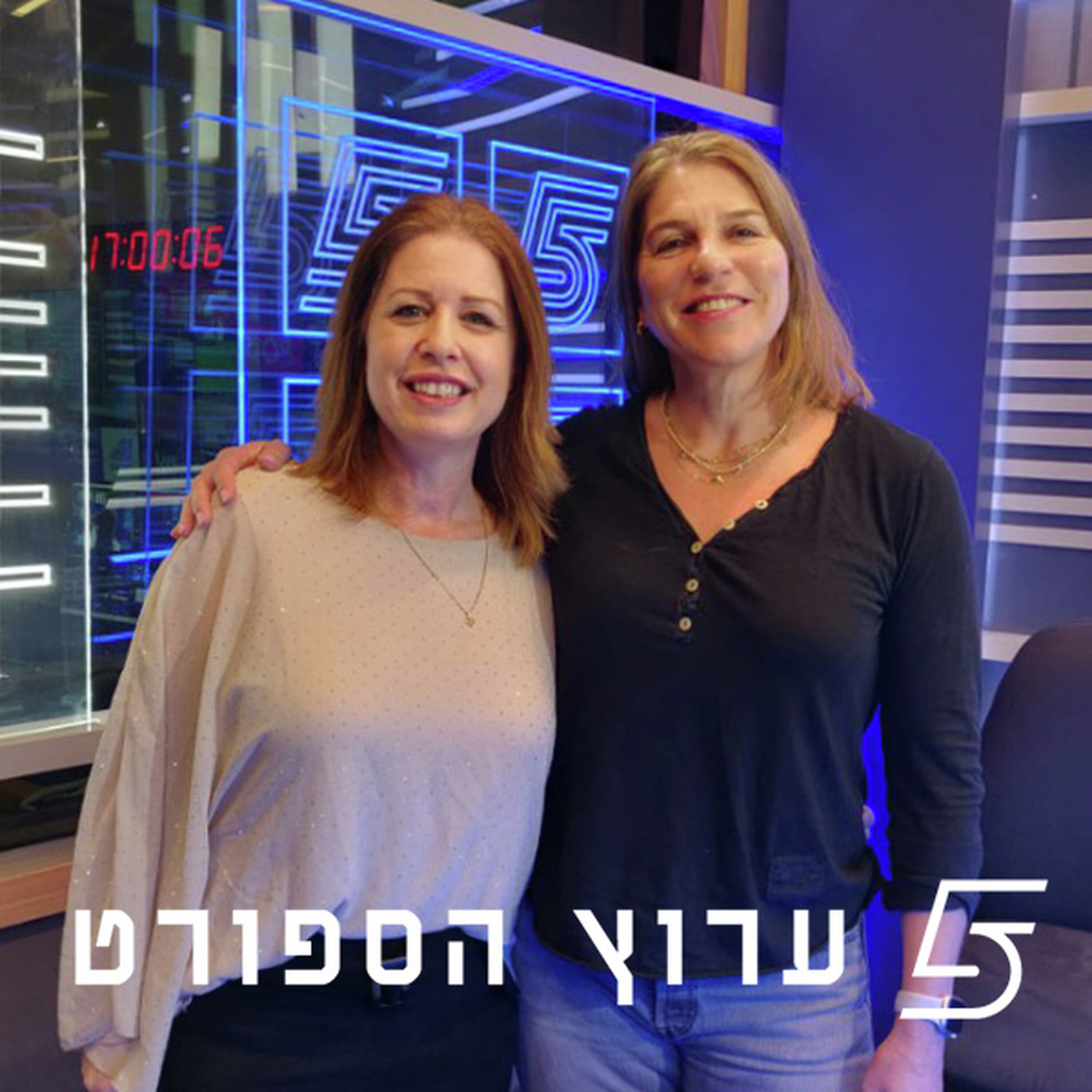 משחק ראש - התזונאית של מכבי ת"א
