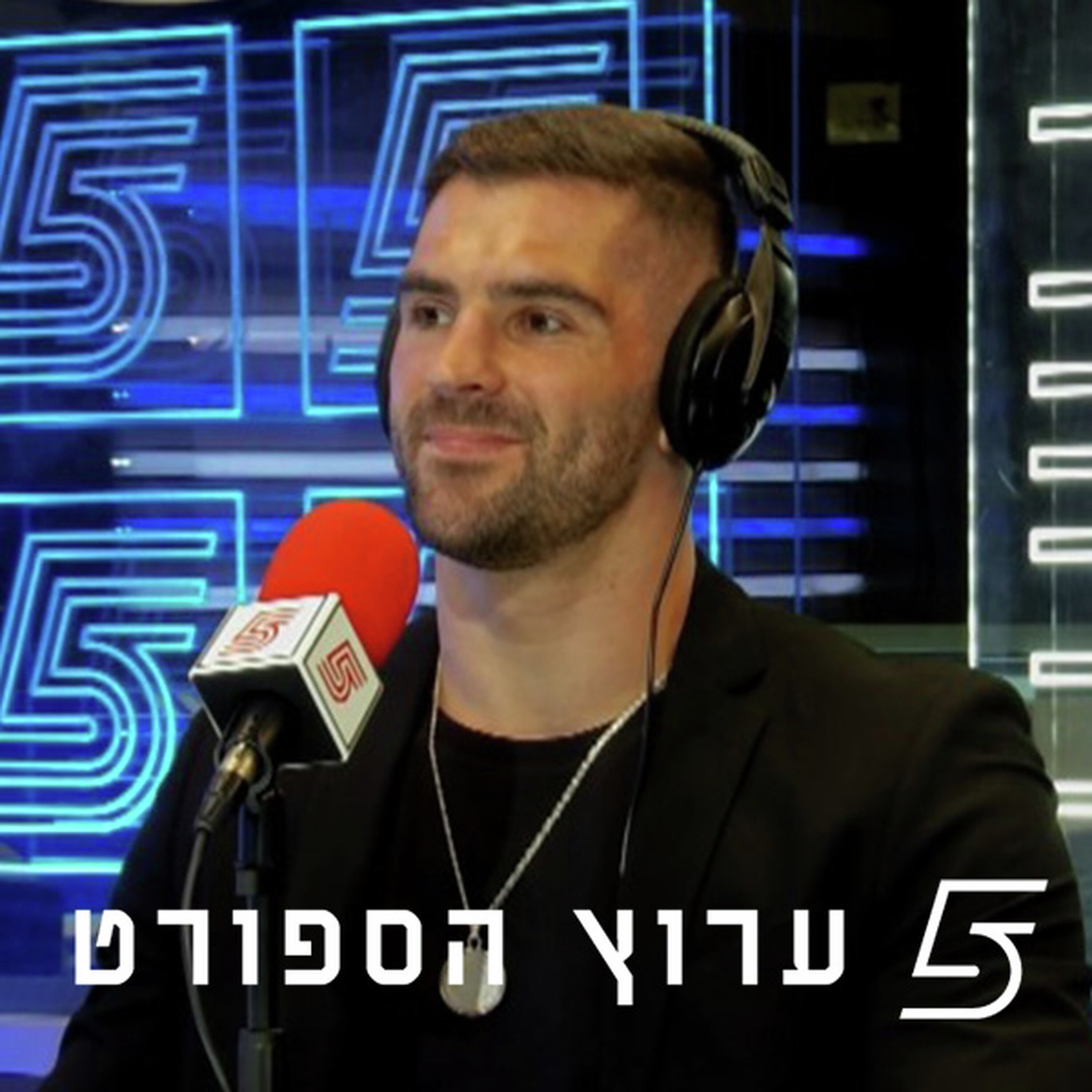 "יציע הכסף" - ראיון עם פיטר פלצ'יק