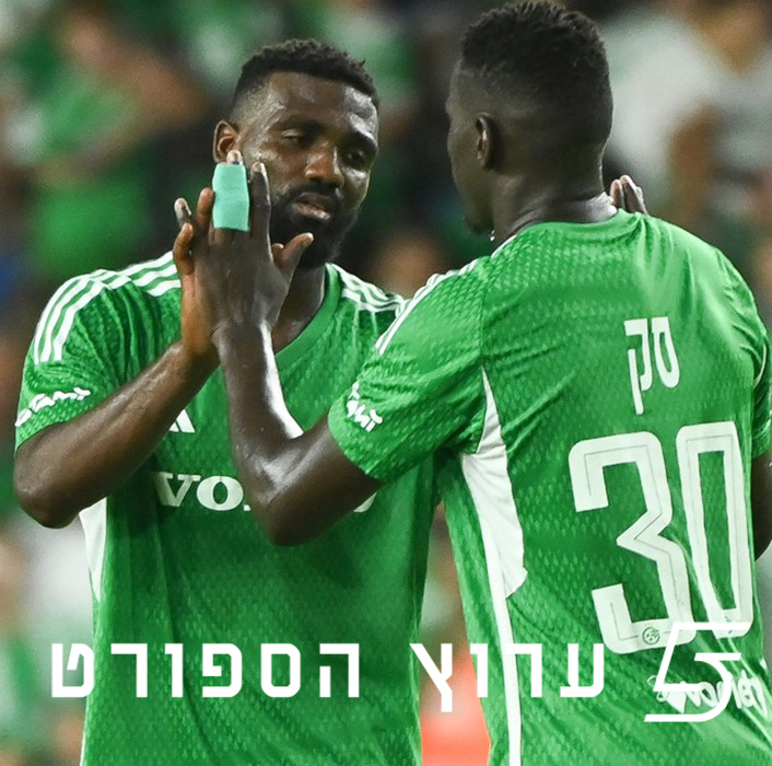 "זה שלנו" - ליגת החלומות, הכנה למחזור השישי