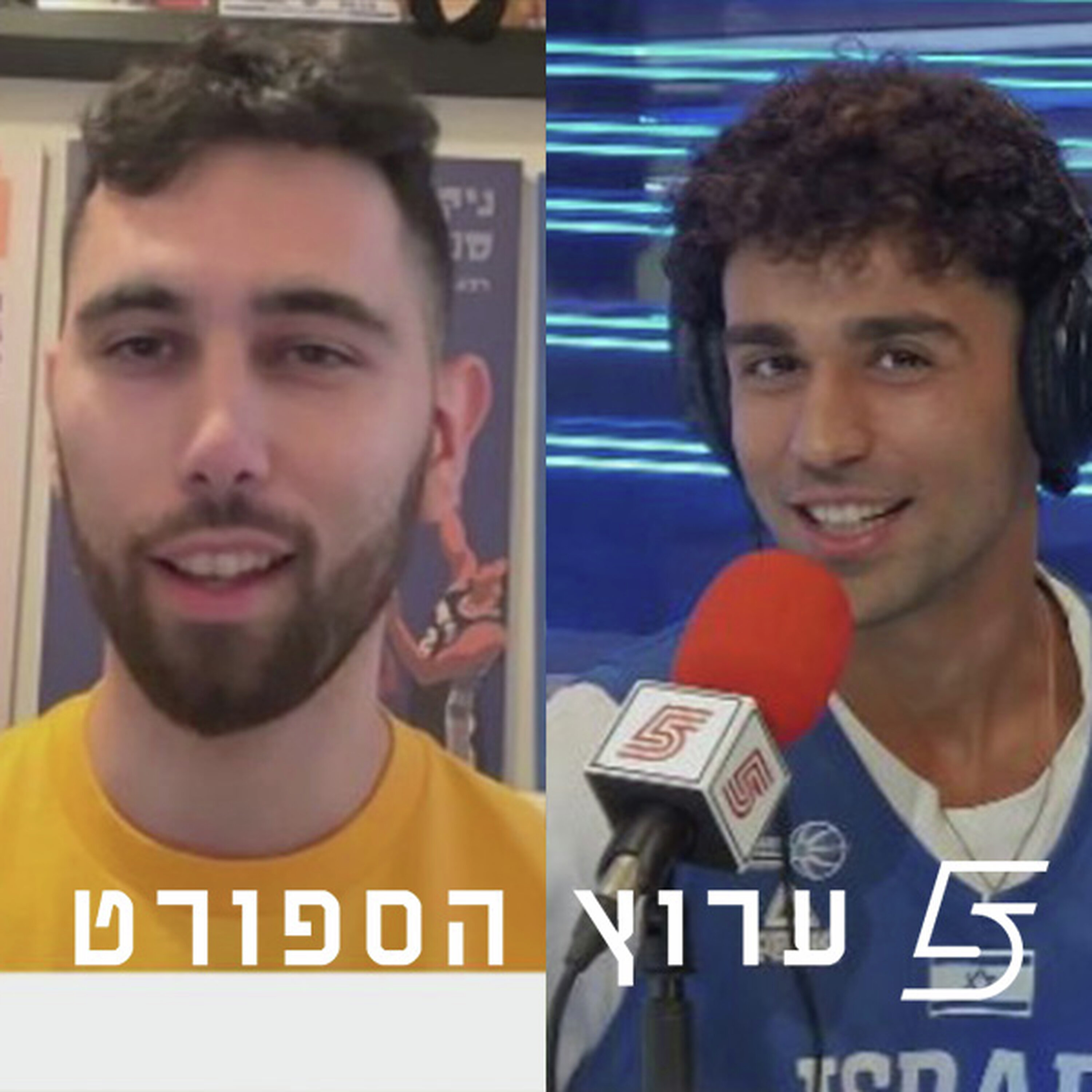 מודעי וסטולר - מתכוננים לעונה החדשה ב-NBA