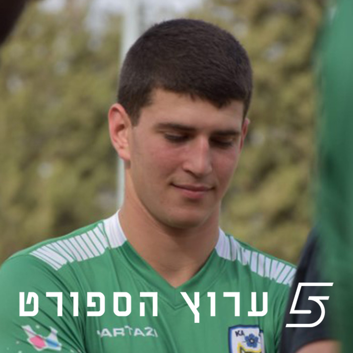 מנציחים מנצחים - לזכרו של נטע אפשטיין episode artwork