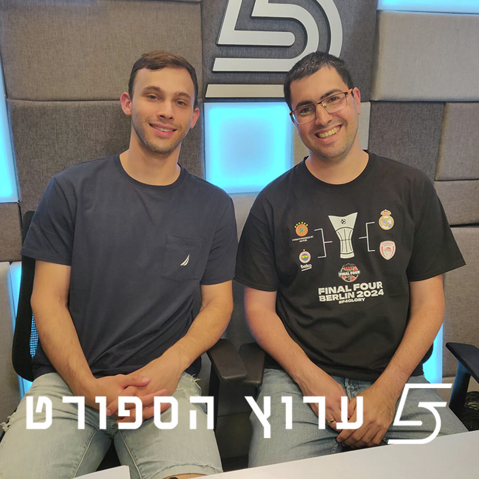 שמירה אישית - ראיון עם רועי הובר episode artwork