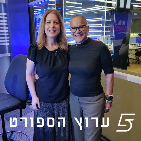 משחק ראש - ראיון עם מיכל דליות episode artwork