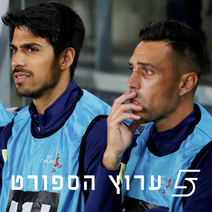 חדר החדשות - 21.2