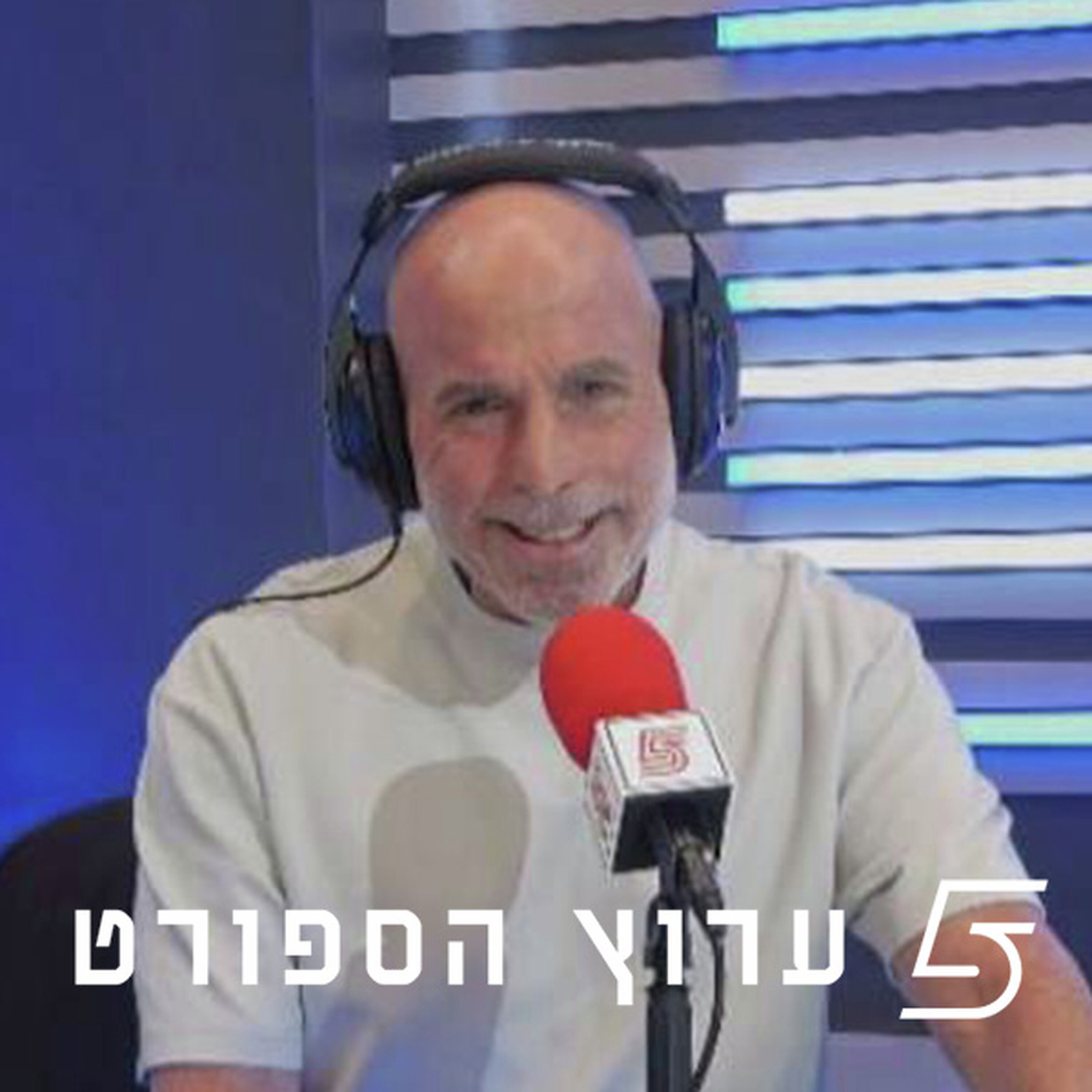 היעד: מרוקו. פרק שני