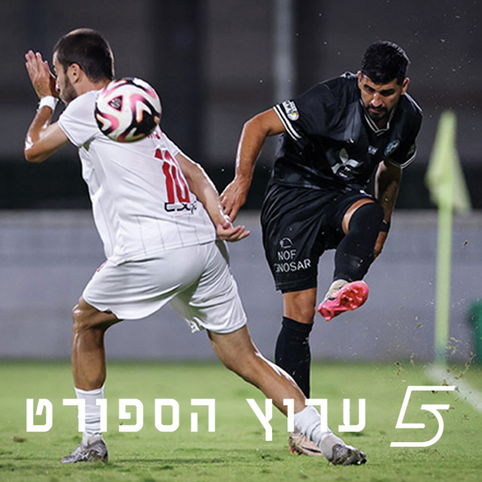 "15 מיליון" - ליגת החלומות, הכנה למחזור החמישי episode artwork