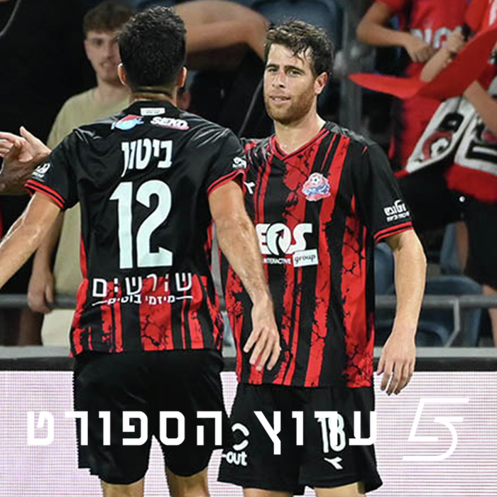 "15 מיליון" - ליגת החלומות, הכנה למחזור הרביעי episode artwork