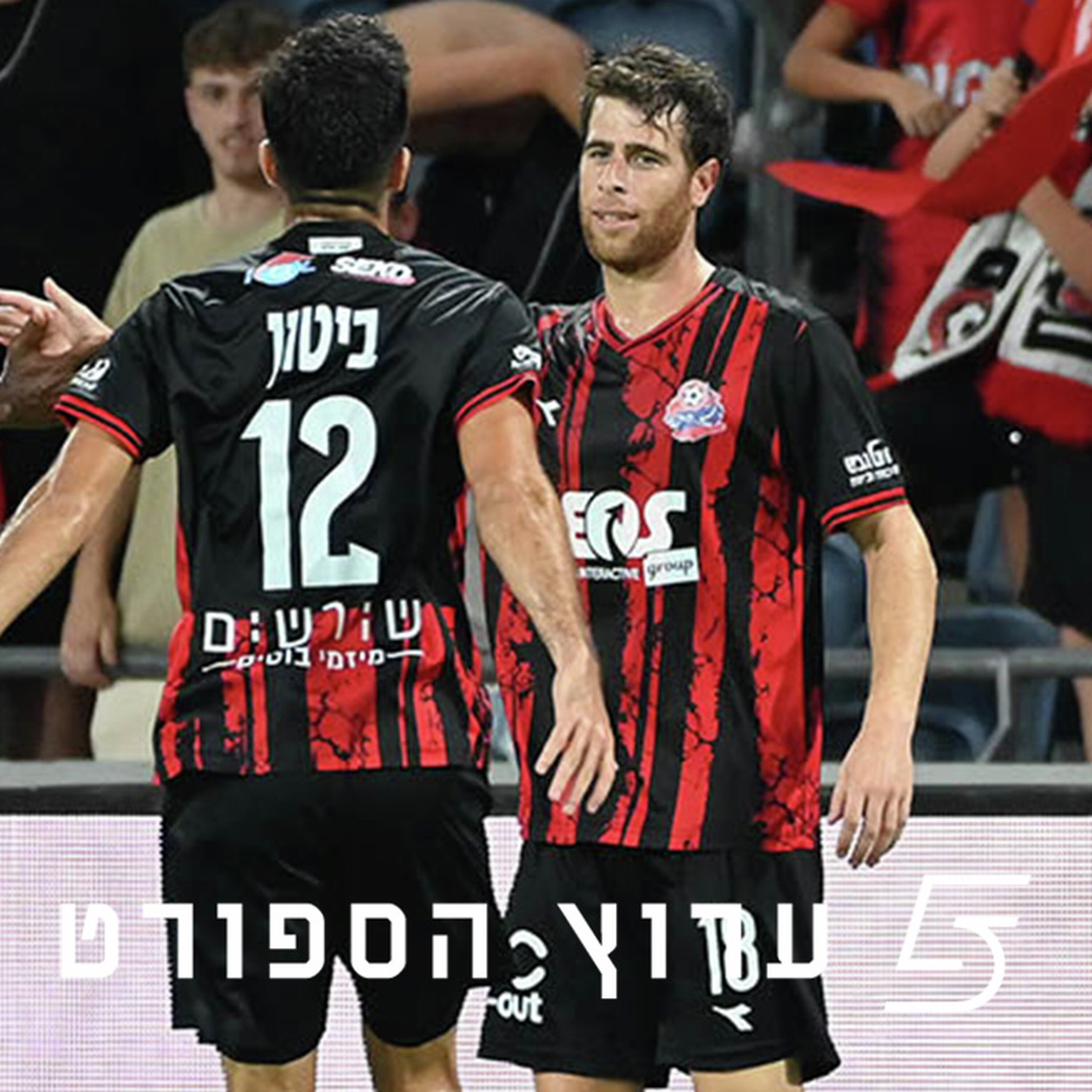 "15 מיליון" - ליגת החלומות, הכנה למחזור הרביעי
