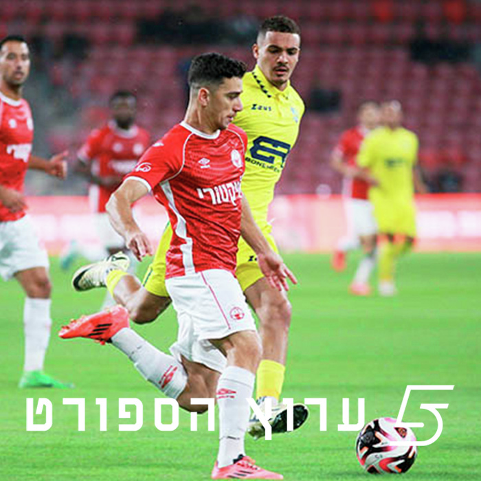 "15 מיליון" - ליגת החלומות, הכנה למחזור התשיעי episode artwork