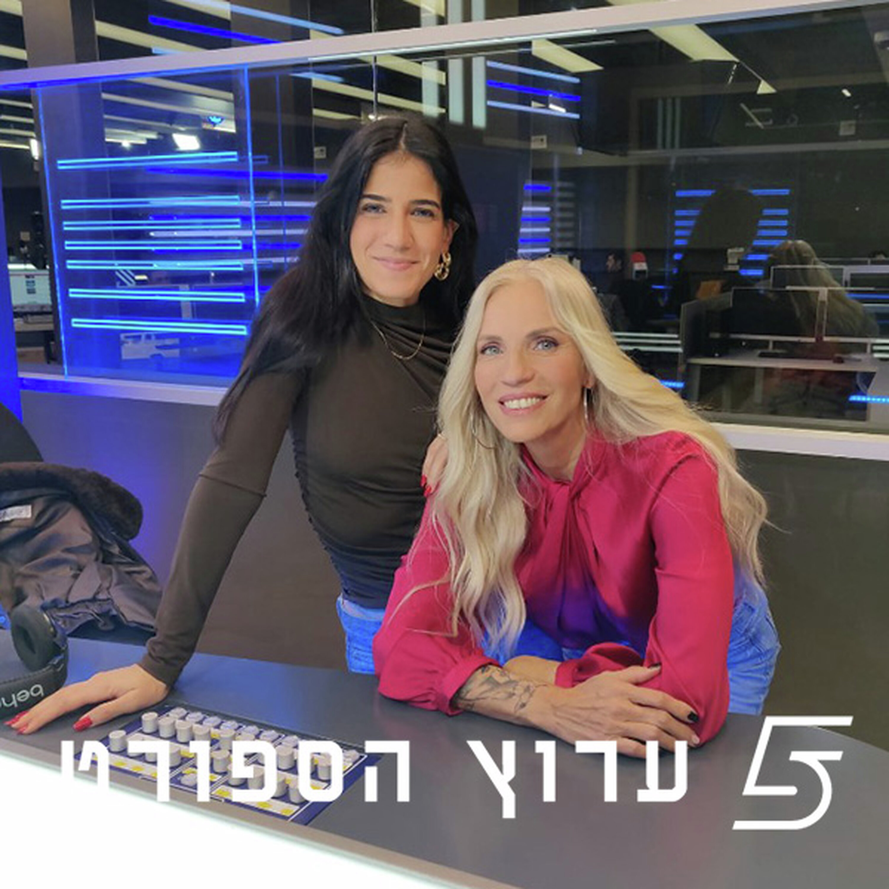 מדברות ספורט - פיילוט