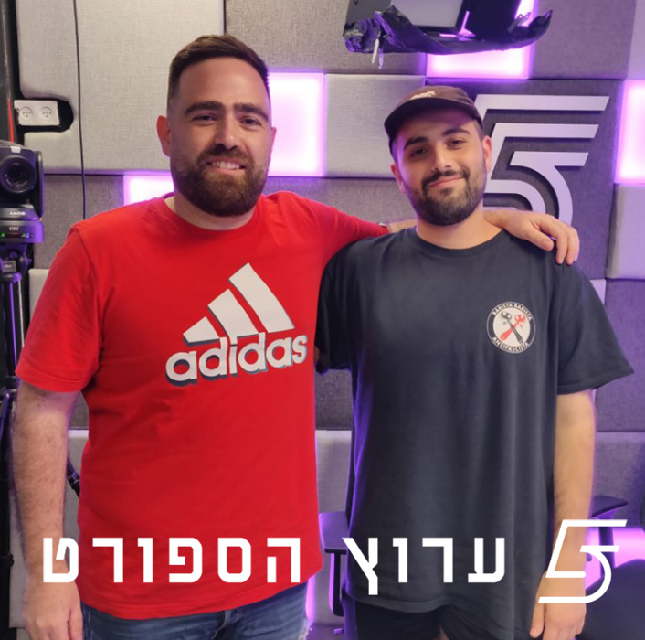 עונה חדשה, ציפיות חדשות