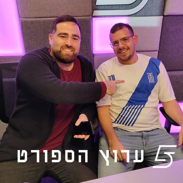הליגה הלאומית שלא הכרתם