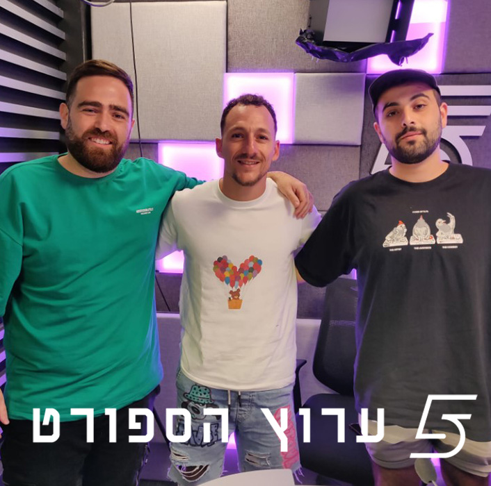 רשמים ראשונים מ-23/24