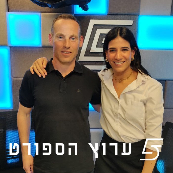 ראיון עם עומר בוקסנבאום