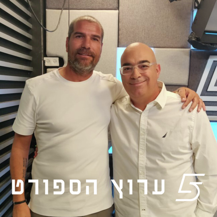 ראיון עם אלי לוי