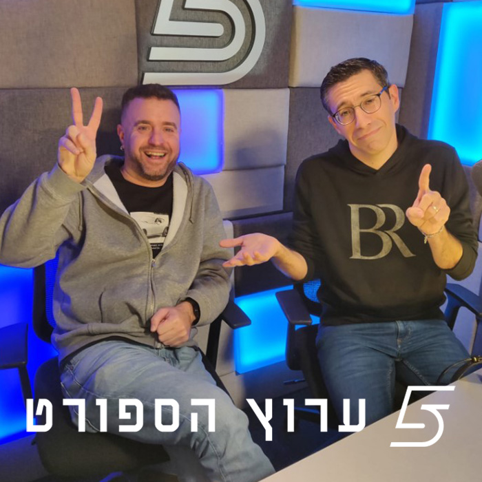 בינג' כדורגל