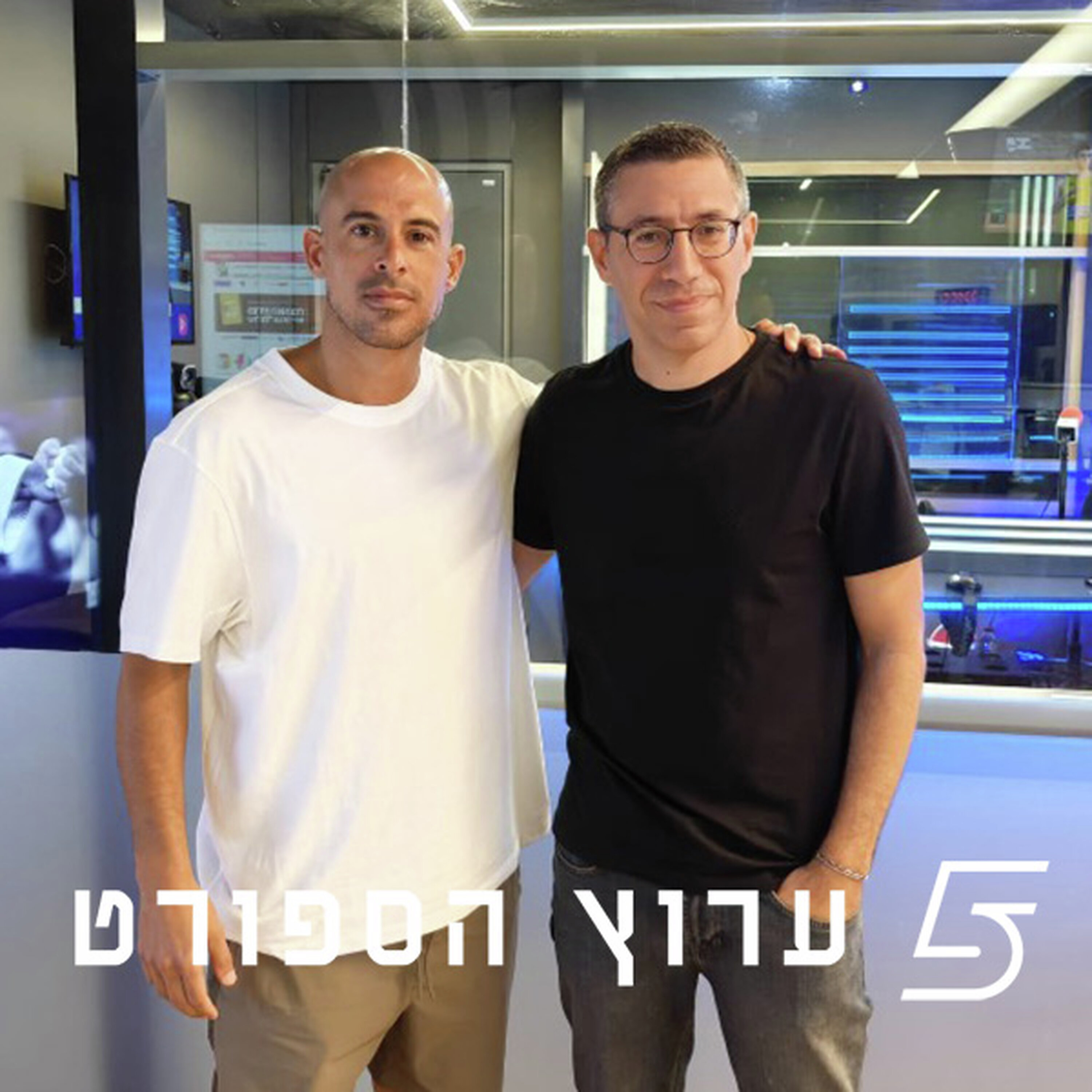 חזרנו לזירה המקומית