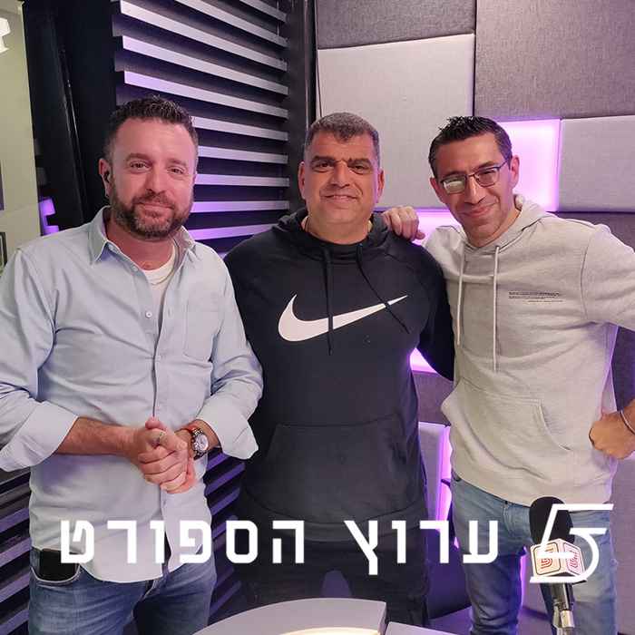 האם יהיה גארבג' או פוטו פיניש?