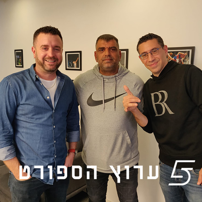 בגלל הרוח