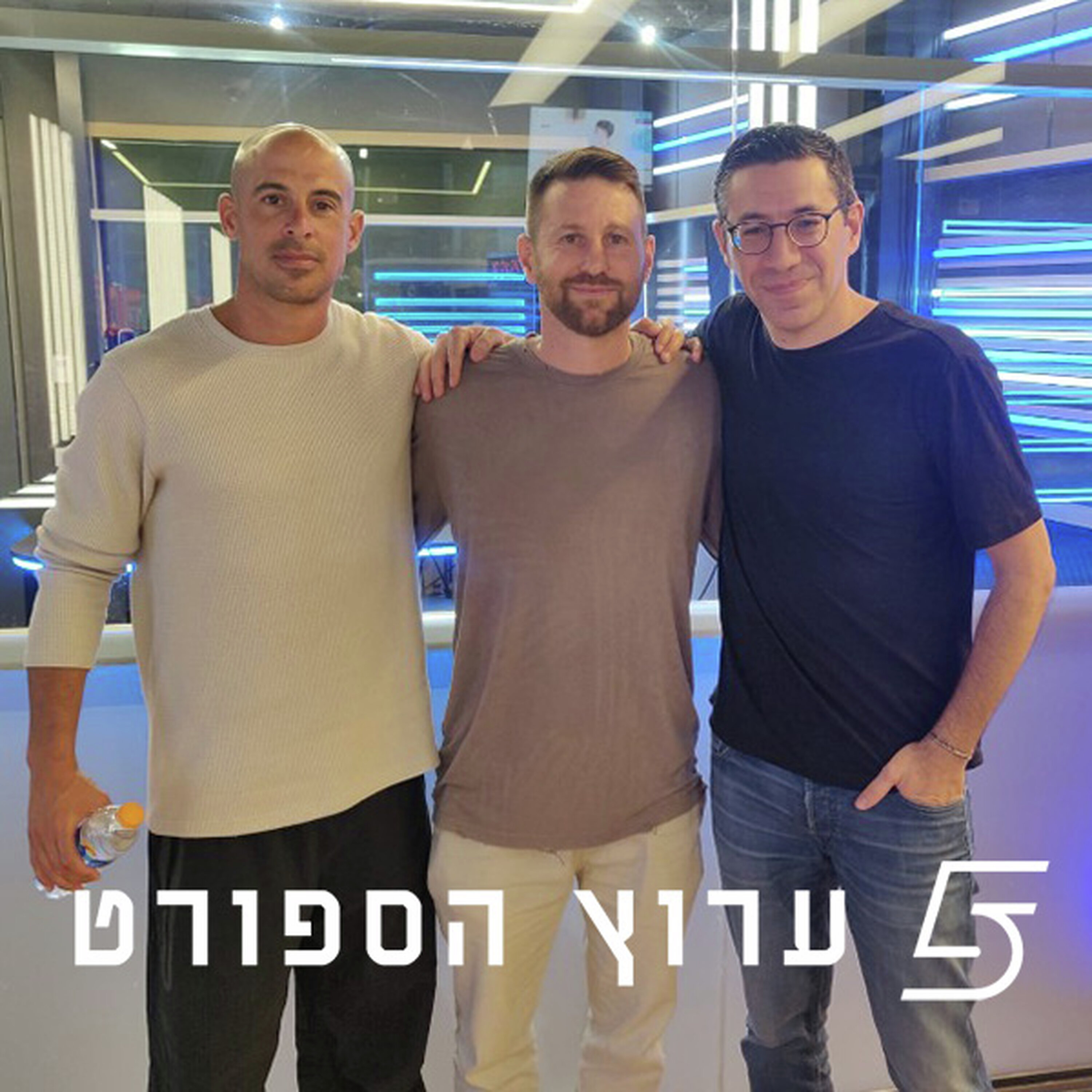 שרן ייני פותח את הכל episode artwork