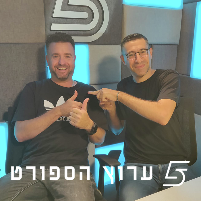 בחורינו הטובים מתכוננים לפריז