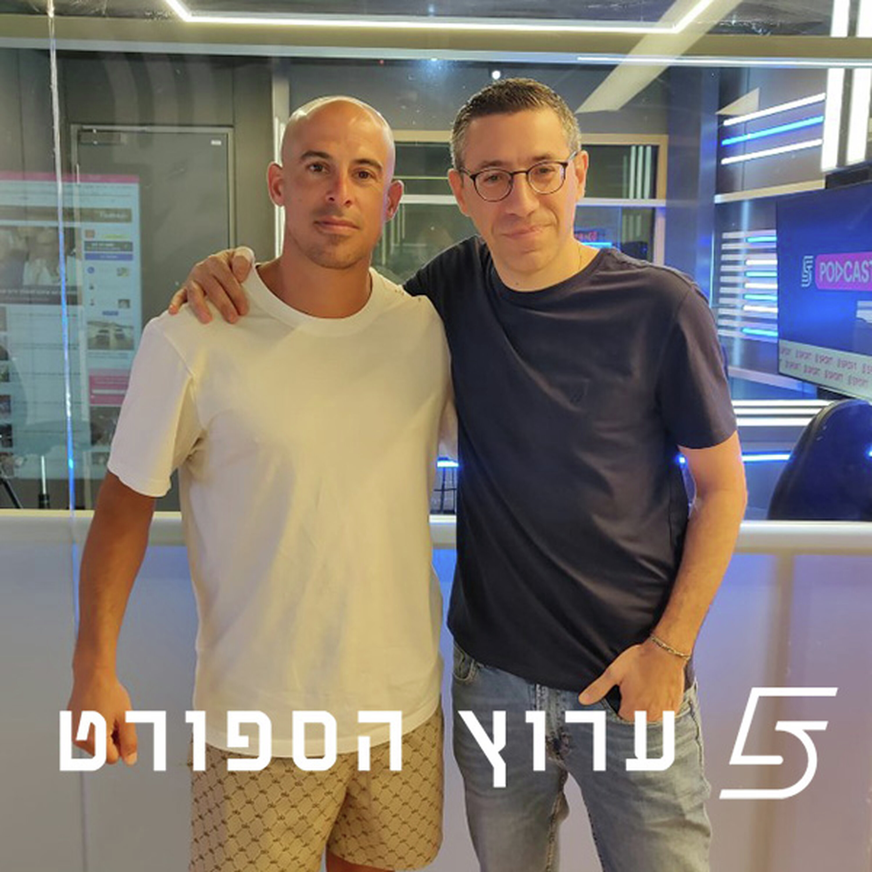 מרוץ צמוד מתמיד episode artwork