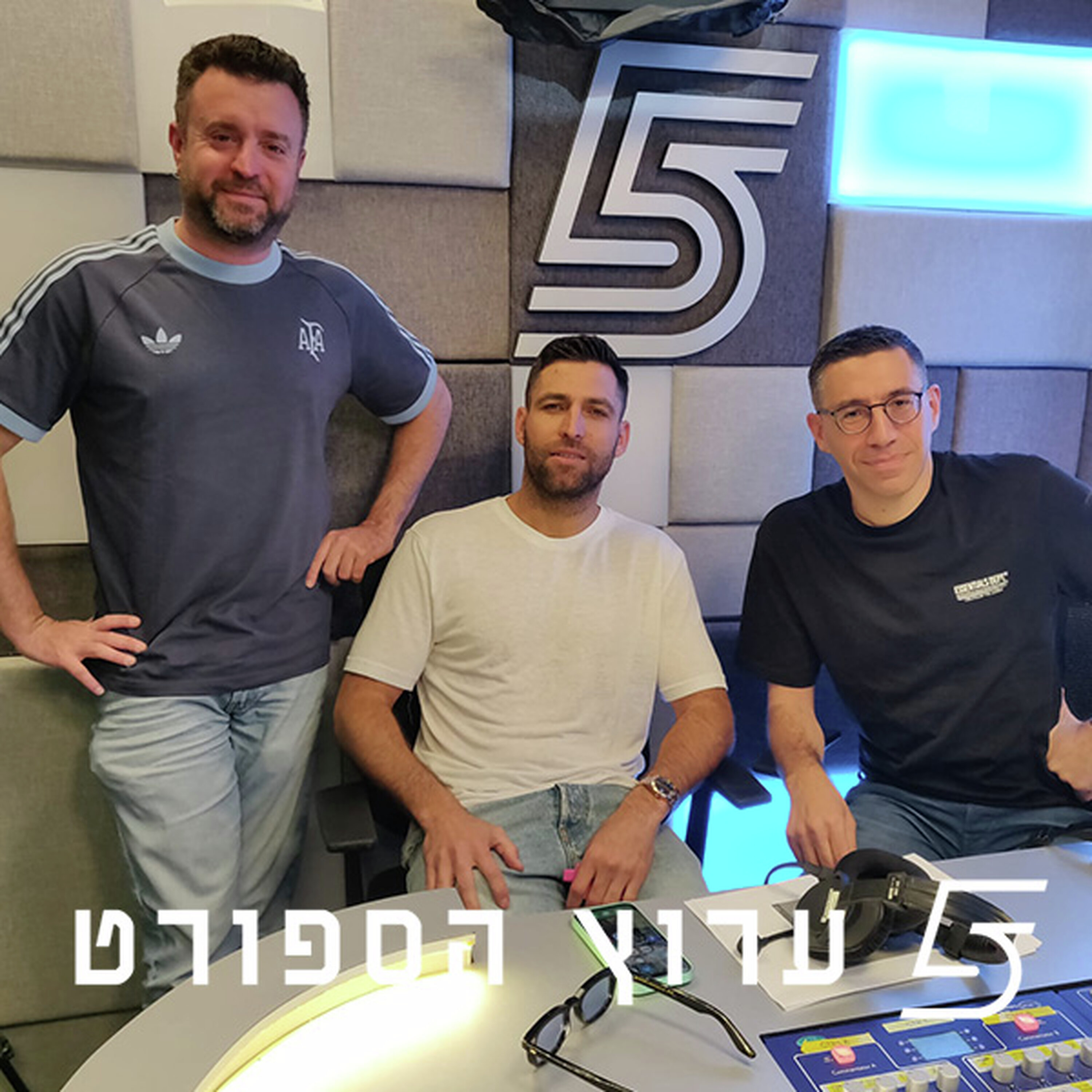 עוד 3:3 משוגע לפני הפגרה