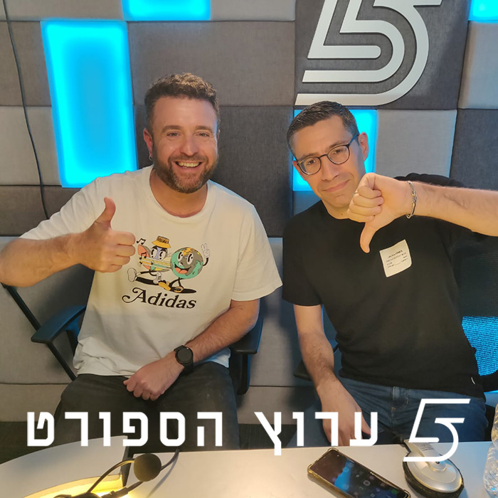 שלל שרב