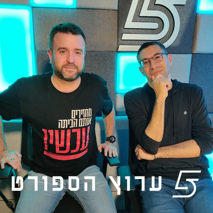 אני הוא איש הברק
