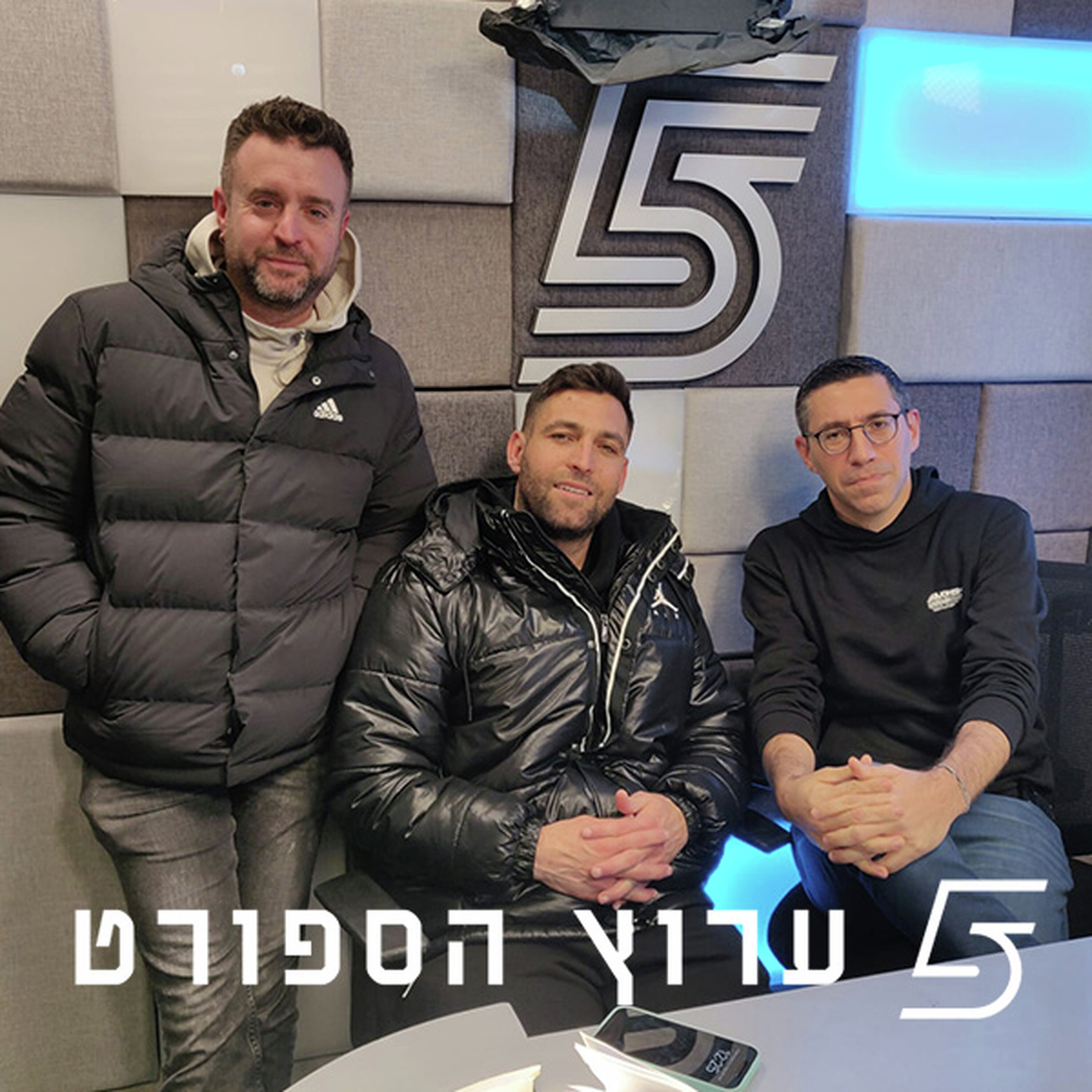 ב"ש מתקרבת